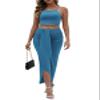 HUUSA Cute 2 Piece Brunch Romantic Outfits for Women Sexy Plus Size Ruched Split Skirt Sets Casual Sleeveless Shirt Cami Tops Teen Girls Plus Size Fall Maxi Dresses Light Blue XL view 1