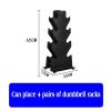 BELUND 4Tier Dumbbell Rack Stand, Steel Dumbbell Tower Tree Dumbbell Storage Stand for Home and Gym, Stand Only view 2