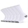 CLOSEMATE Mens Athletic Cushioned Crew Socks 6 Pairs Cotton Breathable for Work Training Sports(6White, Size XL) view 1
