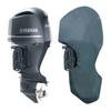 Oceansouth Custom Fit Full Covers for Yamaha Outboard Engine (F225F-F300B V6 4.2L (from 2010 up to 2020), Leg Length:25") view 1