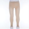 Hansber Kids Girls Boys Thermal Underwear Long Johns Set Athletic Base Layer Tops and Bottoms Ballet Dance Undergarment Stirrup-Nude 7-10 view 3