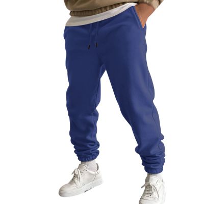 Men's Club Sweatpants Stretch Elastic Running Athletic Cargo Sports Pants Sweats Casual Straight-Leg Trousers