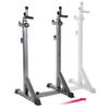 FBITE Parallel Bar Squat Rack Multifunctional Squat Rack Home Fitness Machine Bench Press Squat Barbell Rack Strength Training Squat Rack view 4