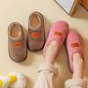 Boy Sandal Childrens Girl Cotton Shoes Solid Color Fashion Soft Sole Winter Warm Indoor Non Slip Cotton Shoes Boy Toddler Sandals view 2