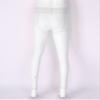 YONGHS Mens Compression Long Pants Leggings Bulge Pouch Tights Trousers Seamless Bottoms Underpants White One Size view 4