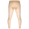 YONGHS Mens Compression Long Pants Leggings Bulge Pouch Tights Trousers Seamless Bottoms Underpants Nude One Size view 1