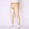 YONGHS Mens Compression Long Pants Leggings Bulge Pouch Tights Trousers Seamless Bottoms Underpants Nude One Size view 3