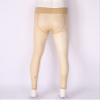YONGHS Mens Compression Long Pants Leggings Bulge Pouch Tights Trousers Seamless Bottoms Underpants Nude One Size view 4