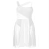 Nikiikoo Women's Sleeveless Color Block Lyrical Dance Dress Mesh Chiffon Modern Tutu Latin Waltz Gymnastics Leotard White Large view 4