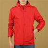 Maiyifu-GJ Men's Lightweight Windproof Windbreaker Outdoor Waterproof Rain Shell Coat Breathable Zip Up Hoodie Jacket (Red,3X-Large) view 3