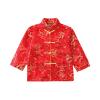 Noubeau Boy Tang Suit Dragon Long Sleeve Shirt Chinese New Year outfit Chinese Traditional Clothes for Kids Winter Jackets Coat(Red,5-6 Years) view 1