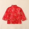 Noubeau Boy Tang Suit Dragon Long Sleeve Shirt Chinese New Year outfit Chinese Traditional Clothes for Kids Winter Jackets Coat(Red,5-6 Years) view 4