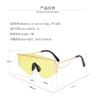 Half Frame Eyebrow One-Piece Ocean Piece UV Proof Sunglasses Men and Women's Metal Glasses (Gold Frame Yellow Flakes) view 2