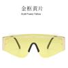Half Frame Eyebrow One-Piece Ocean Piece UV Proof Sunglasses Men and Women's Metal Glasses (Gold Frame Yellow Flakes) view 3