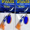 Spinner-Hoochies (2): Blue Destroyer view 1