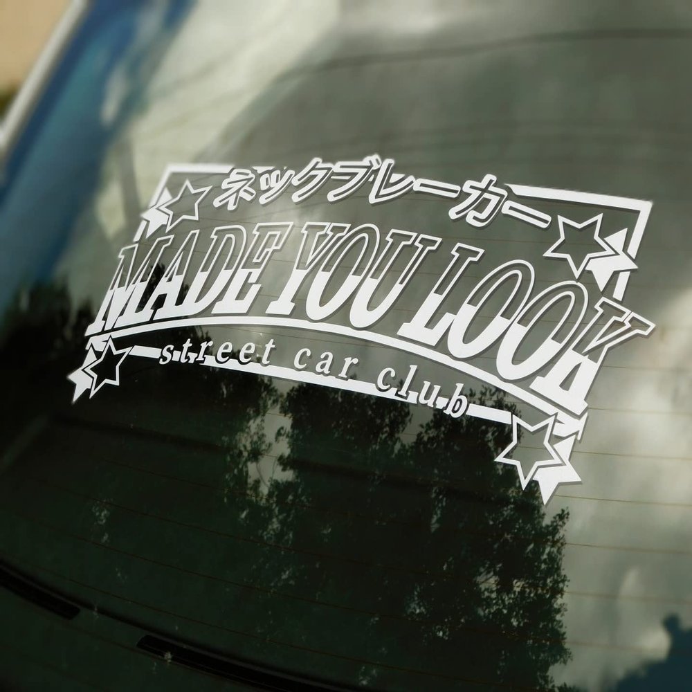Gy Vinyl Arts Made You Look Windshield Decal Car Sticker Banner Graphics (11.5" x 30")