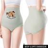 Shindn Women's Maternity Underwear Over Bump Support Panties Funny Slogan lingerie Pregnancy Clothes Gifts (XL, 3pc) view 2