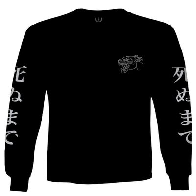 0520. Japanese Dark Style Puma dope Graphic Till Death Streetwear Gothic Society Men's Long Sleeve t Shirt (Black, 2X Large)
