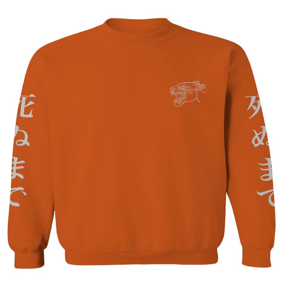 0520. Japanese Dark Style Puma dope Graphic Till Death Streetwear Gothic Society Men's Crewneck Sweatshirt (Orange Medium)