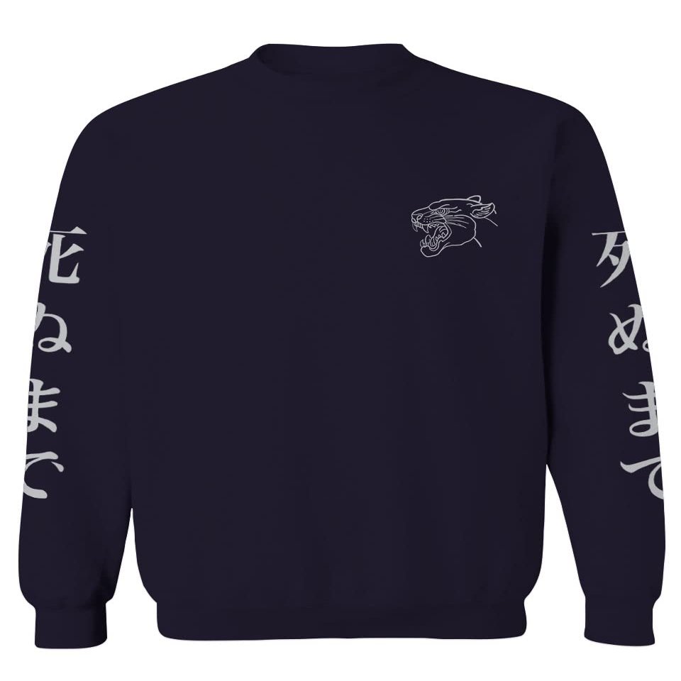 0520. Japanese Dark Style Puma dope Graphic Till Death Streetwear Gothic Society Men's Crewneck Sweatshirt (Navy Large)