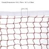 PATIKIL 17x2.5ft Badminton Net, Badminton Court Netting Replacement for Outdoor Indoor Beach Backyard, Red view 2