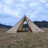 Vilemoon Tipi Hot Tent with Fire Retardant Stove Jack for Flue Pipes, 5~8 Person, Teepee Tents for Family Team Outdoor Backpacking Camping Hiking (Brown) view 3