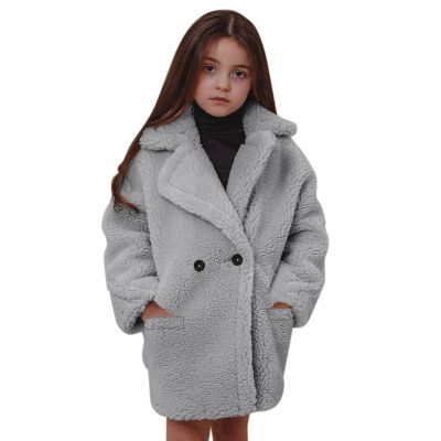 Toddler Girls Dress Coat Winter Windproof Coat Jacket Kids Warm Fleece Outerwear Jacket Faux Wool (Grey-B, 1-2 Years)