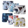 Family Feeling 6 Packs Little Boys' Cotton Boxer Brief Underwear Size 5 view 1