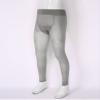 Loloda Men's Sissy Sheer Mesh Long Pants Leggings High Waist Semi See Through Johns Tights Trousers Grey One Size view 3
