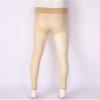 Loloda Men's Sissy Sheer Mesh Long Pants Leggings High Waist Semi See Through Johns Tights Trousers Nude One Size view 4