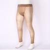 Loloda Men's Sissy Sheer Mesh Long Pants Leggings High Waist Semi See Through Johns Tights Trousers Coffee One Size view 3