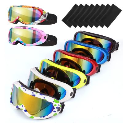 Sratte 8 Pcs Ski Goggles Set, Snowboard Goggles Pack for Kids Adult Youth Teens Boys Girls with Glasses Cloths, UV Protection Dustproof Men Women Winter Outdoor Sports Accessories, 8 Color