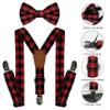 BEWDIO Red Plaid Suspenders and Bow Tie Set for Boys, Christmas Bowtie and Suspenders with 4 Strong Metal Clips (4-10-1) view 2
