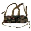 warrepplica Rhodesian Fereday & Sons Chest Rig FAL/G3/M14 Bush War/20rd .308/7.62x51mm 4 Magazine Pouch Chest Rig Camo Print view 1
