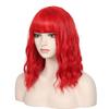 WildCos Short 14 Inches Pastel Wavy With Air Bangs Bob Cosplay Wig for Girl and Women Colorful Wigs (Red) view 1