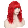 WildCos Short 14 Inches Pastel Wavy With Air Bangs Bob Cosplay Wig for Girl and Women Colorful Wigs (Red) view 3