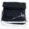 TECHTONGDA Tennis Net Tennis PE 41.6 X3.5ft view 2