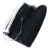 TECHTONGDA Tennis Net Tennis PE 41.6 X3.5ft view 3
