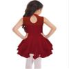 FEESHOW Girls Kids Sequins Sleeveless Figure Ice Skating Dress Ballerina Performance Modern Ballet Lyrical Dress Burgundy 16 Years view 2