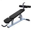 French Fitness FFS Silver Abdominal/Adjustable Decline Bench  Heavy-Duty Steel, 800 lb Capacity, 6 Decline Adjustments view 1
