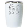 Golf Gift Sets for Dad or Grandpa | Golf Towel, Shirt, Tumbler and Bag - Best Dad by Par GGS S2 2XL view 4