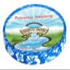 Country Brook Design - Royal Blue Hawaiian Photo Quality Polyester (1/2 Inch, 5 Yards) view 1