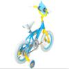 Dynacraft Kids' Baby Shark 12" Bike view 3