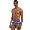 JOCKMAIL Classic Camouflage Men Underwear Briefs Printed Ice Silk Briefs Men Panties Underwear (as1, alpha, x_l, regular, regular, Blue) view 2