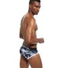 JOCKMAIL Classic Camouflage Men Underwear Briefs Printed Ice Silk Briefs Men Panties Underwear (as1, alpha, l, regular, regular, Gray) view 4