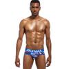 JOCKMAIL Classic Camouflage Men Underwear Briefs Printed Ice Silk Briefs Men Panties Underwear (as1, alpha, l, regular, regular, Blue) view 1