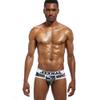 JOCKMAIL Classic Camouflage Men Underwear Briefs Printed Ice Silk Briefs Men Panties Underwear (as1, alpha, x_l, regular, regular, Green) view 2