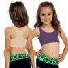 Kurve Girls Stretchy Crop Racerback Undershirt Training Sports Bra, UV Protective Fabric, UPF 50+, Made in USA, Nude/Eggplant Set, 9 to 14 Years view 4