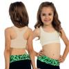 Kurve Girls Stretchy Crop Racerback Undershirt Training Sports Bra, UV Protective Fabric, UPF 50+, Made in USA, Nude/Ivory Set, 9 to 14 Years view 4