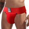 JOCKMAIL Jockstrap Men Underwear Removable Pouch Thongs and G Strings Breathable Thermal Underwear Male Panties (as1, alpha, x_l, regular, regular, Red) view 2
